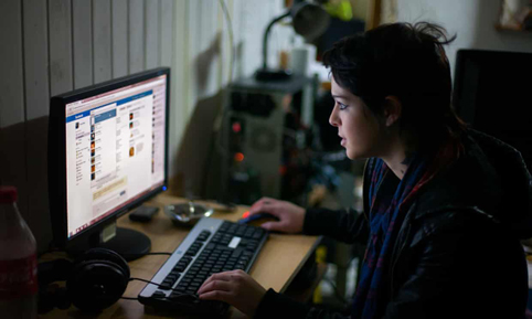 Реклама и контрол