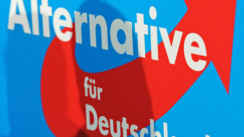 Реформа на ЕС или Германия го напуска