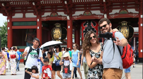 Туристите в Япония плащат $9 за излизане от страната