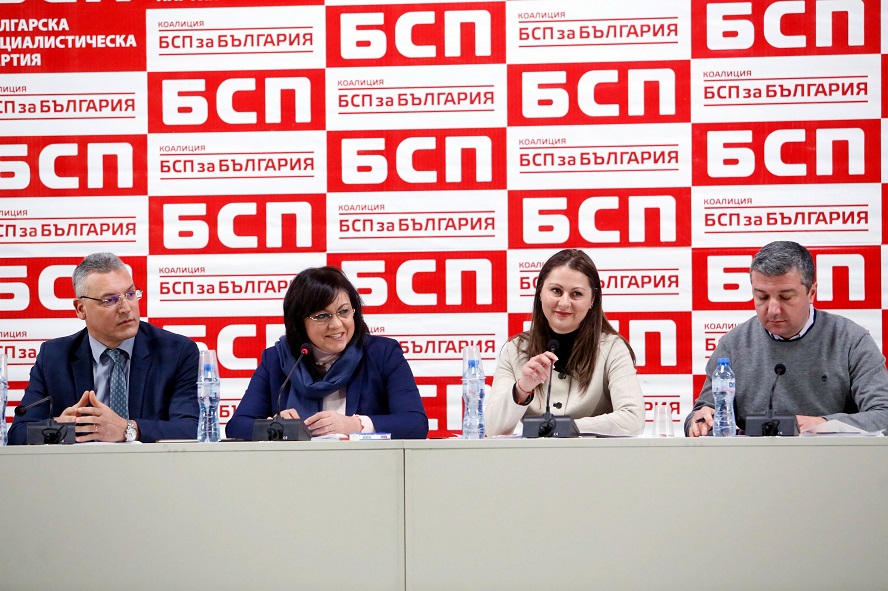 Националният съвет на БСП прие проекта "Визия за България" (СНИМКИ)