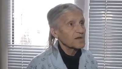 Възрастна жена е измъчвана от дъщеря си