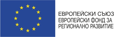 Информация за изпълнение на ПРОЕКТ BG16RFOP001- 2.001-0185-C01 „Повишаване на енергийната ефективност на  жилищния сектор в гр. Провадия”