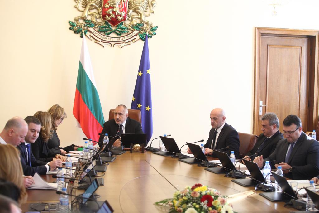 Вижте какво реши Министерски съвет днес, 16 януари 2019