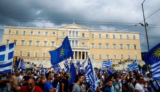 Над 2 мил. протестиращи ще залеят утре Атина