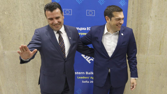 Договорът от Преспа е внесен в парламента на Гърция
