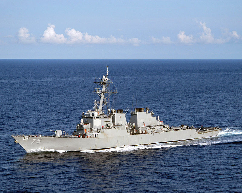 Американски боен кораб навлезе в Черно море, руските ВМС го следят