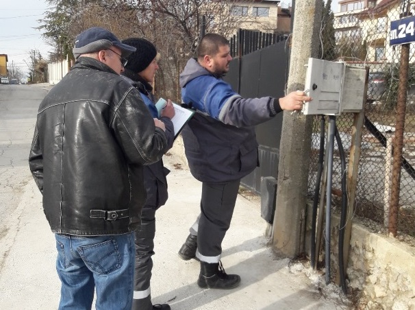 Приключи проверката в ЕНЕРГО-ПРО, не са открити нарушения