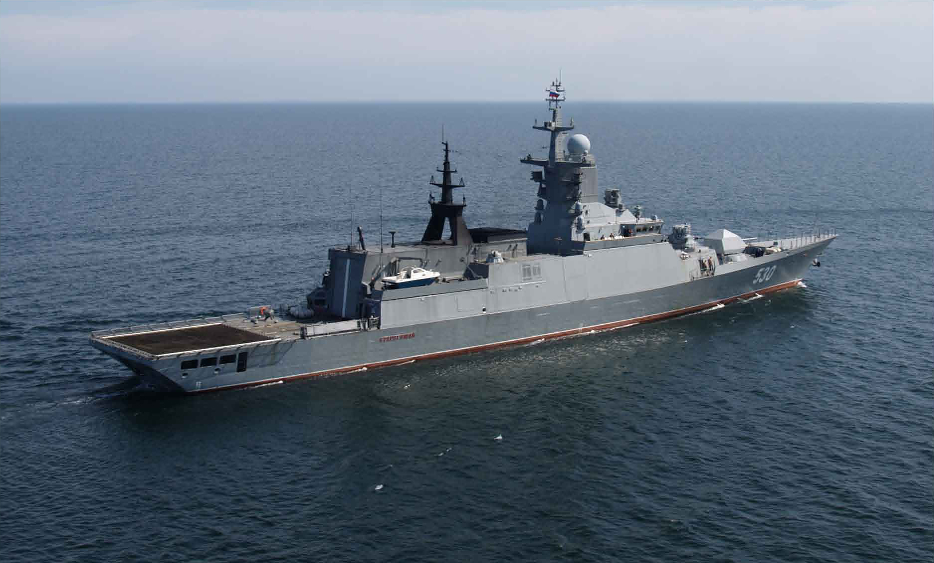 Руски кораби съпровождат американските ракетоносци в Черно море
