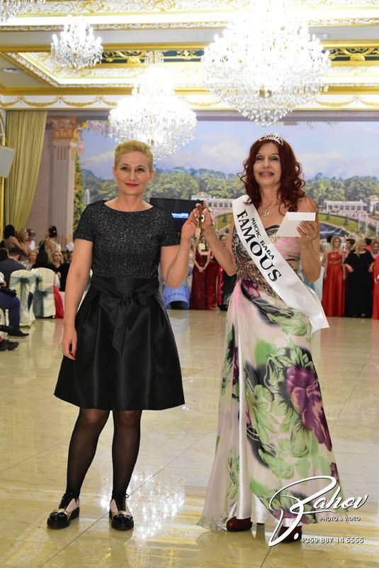 Съпругата на Румен Воденичаров се сдоби с титла