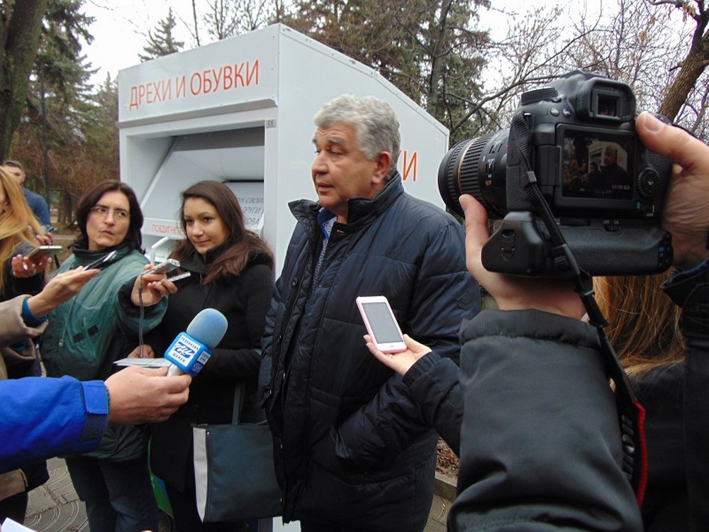 Шуменци ще хвърлят в спецконтейнери дрехи и обувки