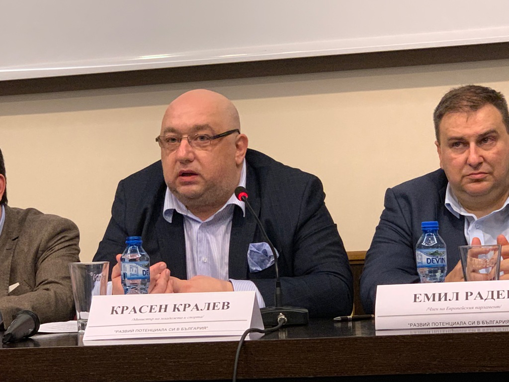 Кралев: Развивайки потенциала си тук, младите развиват и България