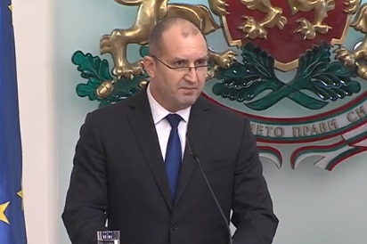 Гледайте НА ЖИВО отчета на президента Румен Радев (ВИДЕО)
