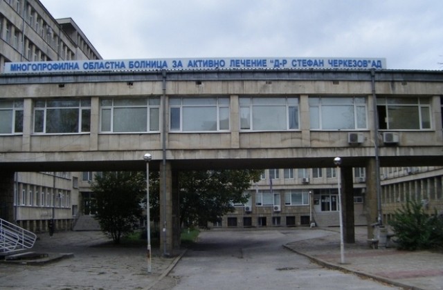 Увеличиха леглата в Неонатологията в Търново
