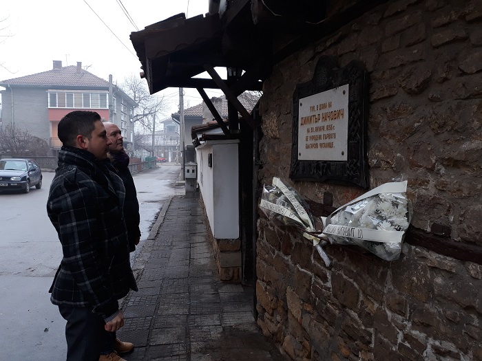Първо българско народно читалище „Еленка и Кирил Д. Аврамови“ в Свищов навърши 163 години
