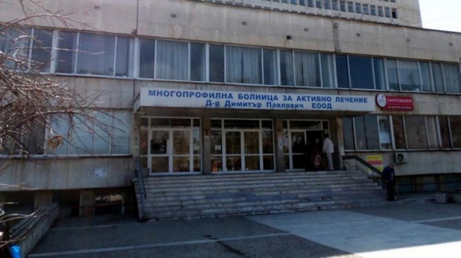 Доставиха кислородни палатки за Педиатрията в Свищов
