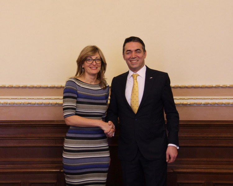 Македонският външен министър: Борисов даде тласък на нашата евроатлантическа интеграция