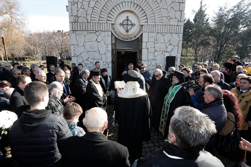 ГЕРБ почете паметта на жертвите на комунизма