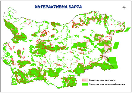 Участие в управлението на Натура 2000 поиска бизнесът