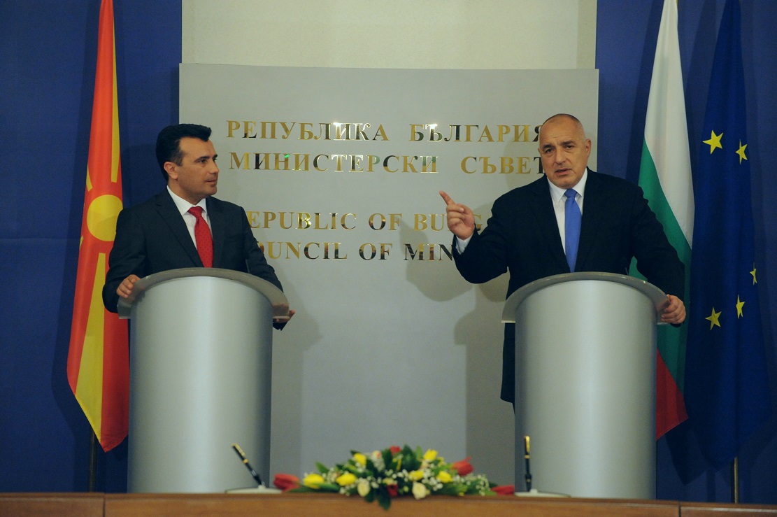 Борисов: Договорът с Македония ще остане в историята, колкото и на някои да не им харесва