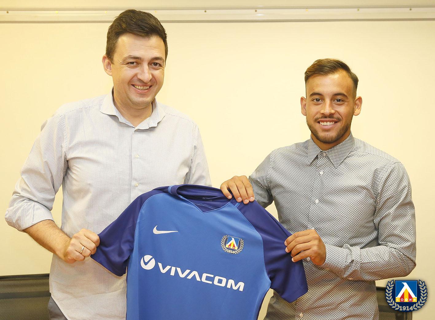 Шедьовър на Мариани спаси "Левски" от четвърта поредна загуба в Кипър