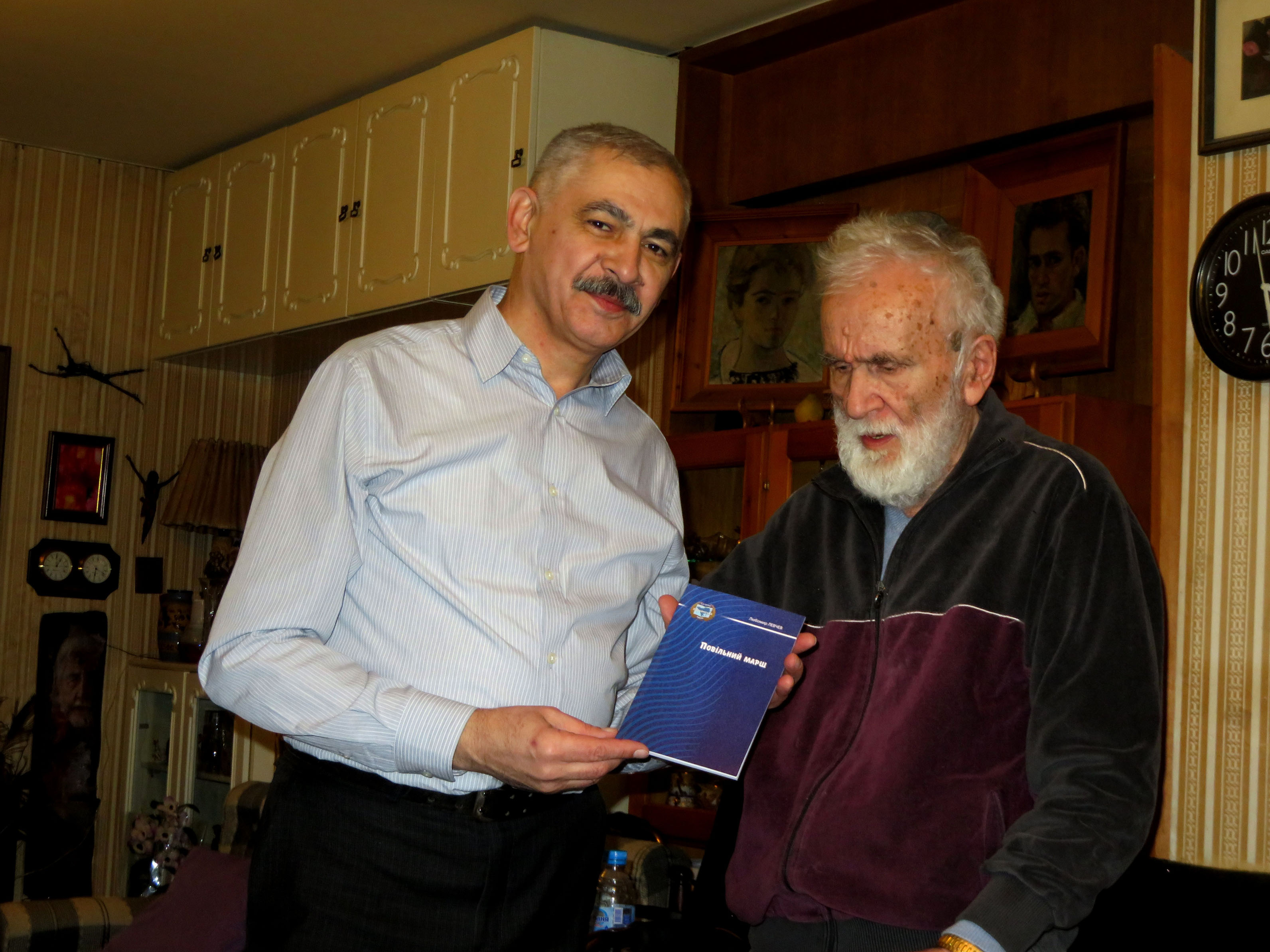 Любомир Левчев с нова книга в Украйна