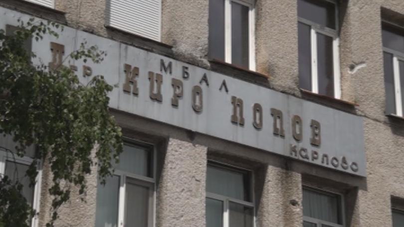 Директорът на болницата в Карлово: Думите на премиера ни дават надежда
