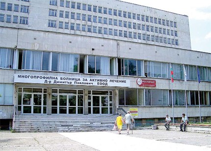 Затягат охраната на здравните заведения в Свищов