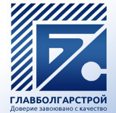 Главболгарстрой: През 2018 г. не сме извършвали каквито и да е строителни работи на Лот 3.2.2. от магистрала "Струма"