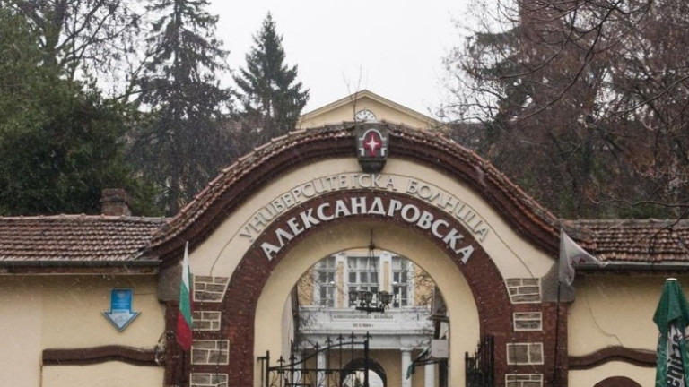1,5 млн. българи са със свръхнаднормено тегло