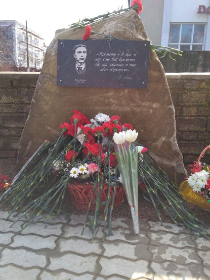 Посещавал ли е Васил Левски Бесарабия?