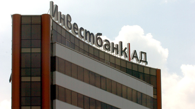 "Инвестбанк" за венецуелските пари: Средствата по доверителната адвокатска сметка са постъпили законно