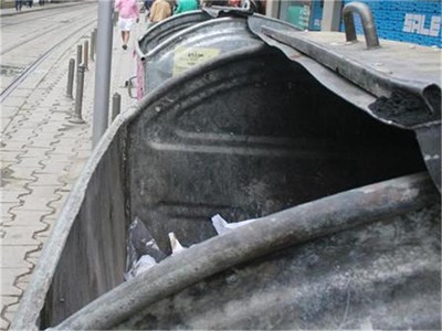 Тонове токсични отпадъци, изхвърлени край гара Яна (обзор)