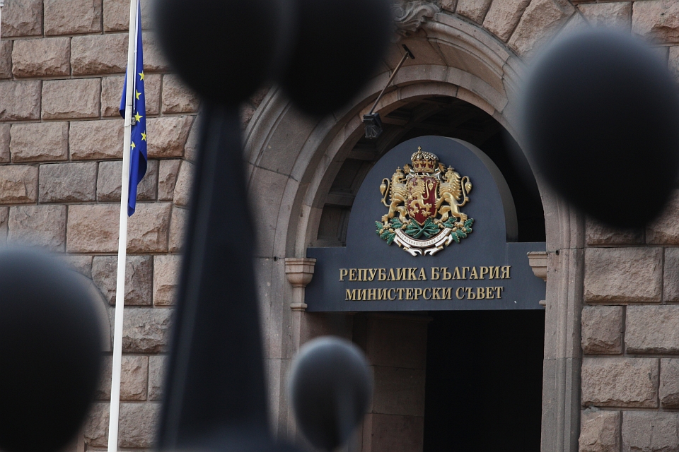 Вижте какво ще решава Министерски съвет утре, 20 февруари 2019
