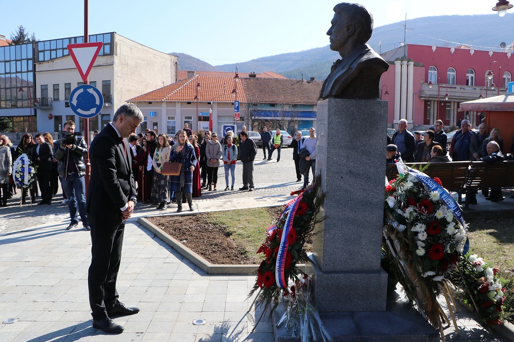 Почетоха паметта на Левски в Сърбия