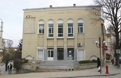 Създадоха луксозен киноцентър в читалище "Искра" в Търново