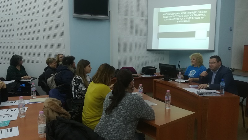 Специалисти от Дневния център за деца с увреждания в Свищов провеждат обучение на педагози от забавачките