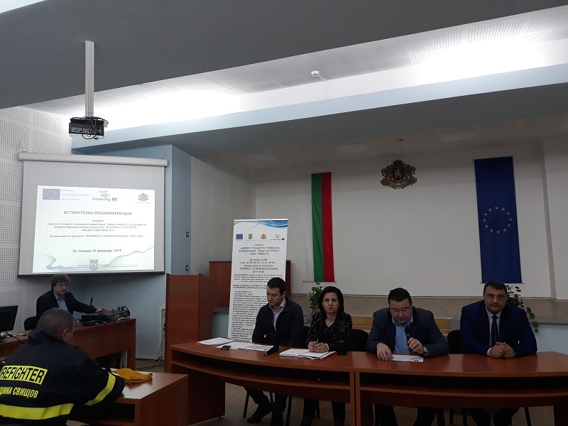 Свищов и Зимнич работят по проект за близо 1 млн. евро