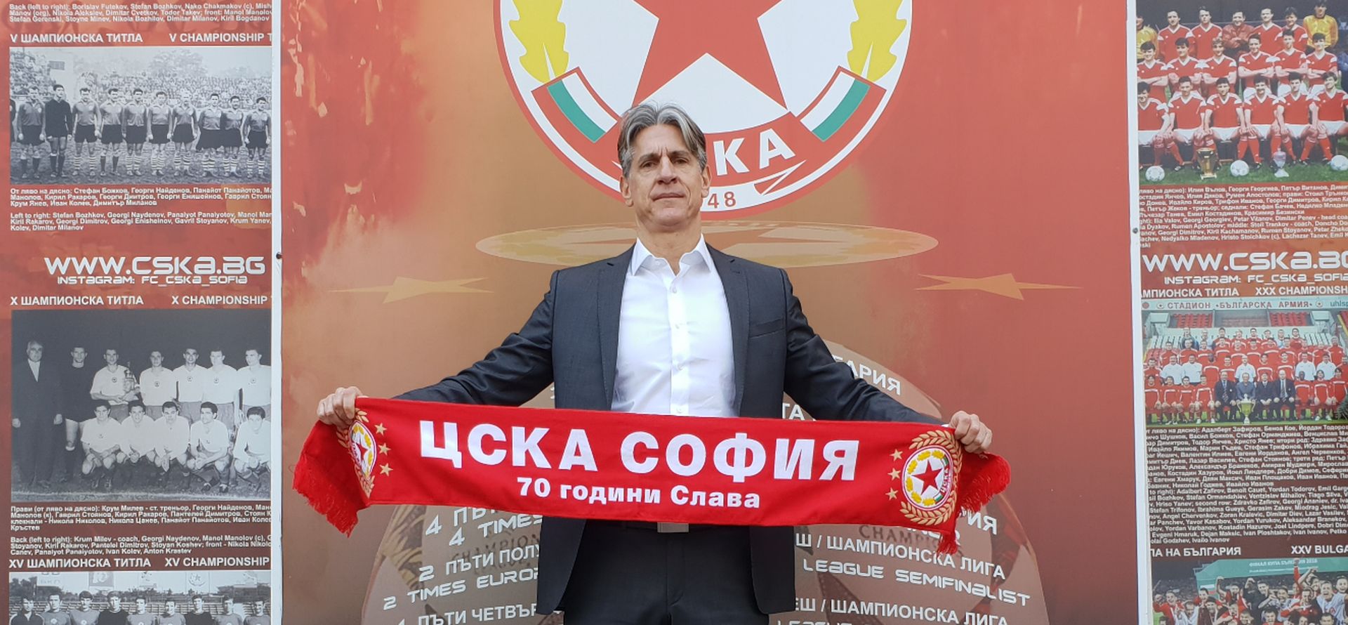Кристиано Джарета, новият спортен директор на ЦСКА:  Отборът се представя добре, може още да се подсили