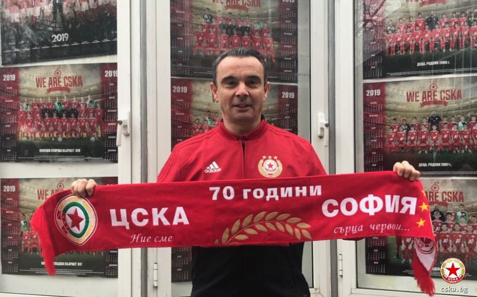 Откривателят на Роналдо – в ЦСКА
