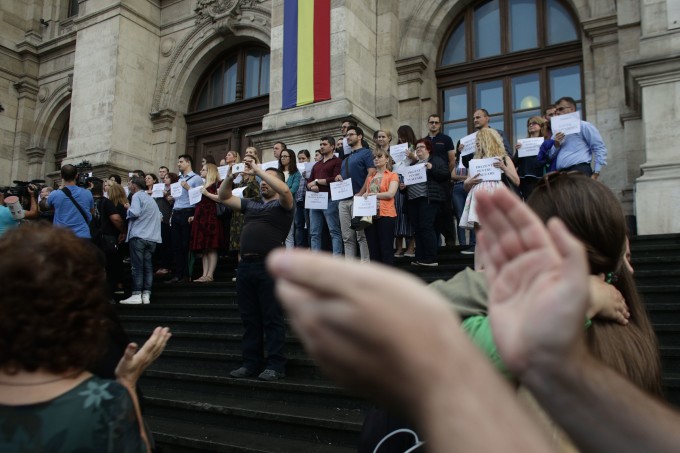 Масови протести на магистрати в Румъния