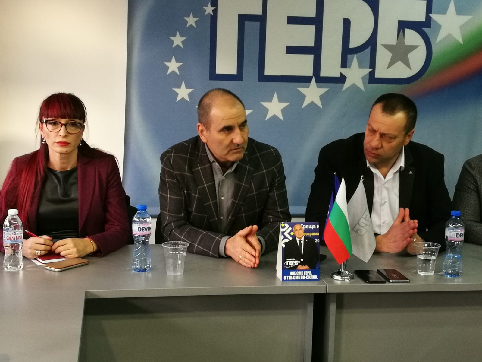 Цветанов в Благоевград: ГЕРБ трябва да показва предимствата на ЕС, а не да говори като БСП