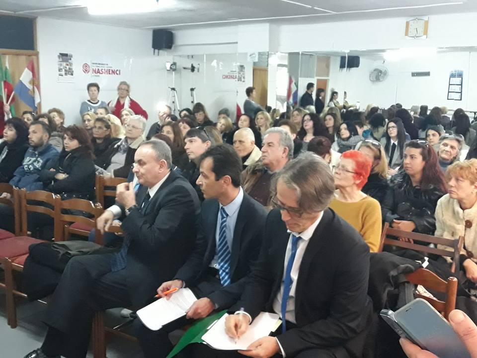Българите в Гърция към Омбудсмана: Не сме второ качество хора и призраци