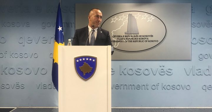 Рамуш Харадинай: Косово няма да приеме промяната на границата