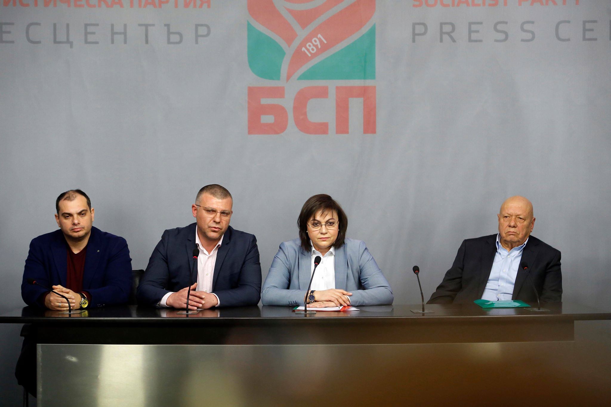 Корнелия Нинова: Депутатите от БСП, които са взели командировъчни за изложение за лов и риболов, ще върнат веднага парите