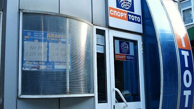 Джакпотът оцеля, стана 9,1 млн. лв.