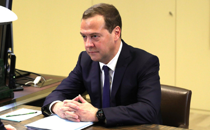 Председателят на Народното събрание Цвета Караянчева се среща с Дмитрий Медведев