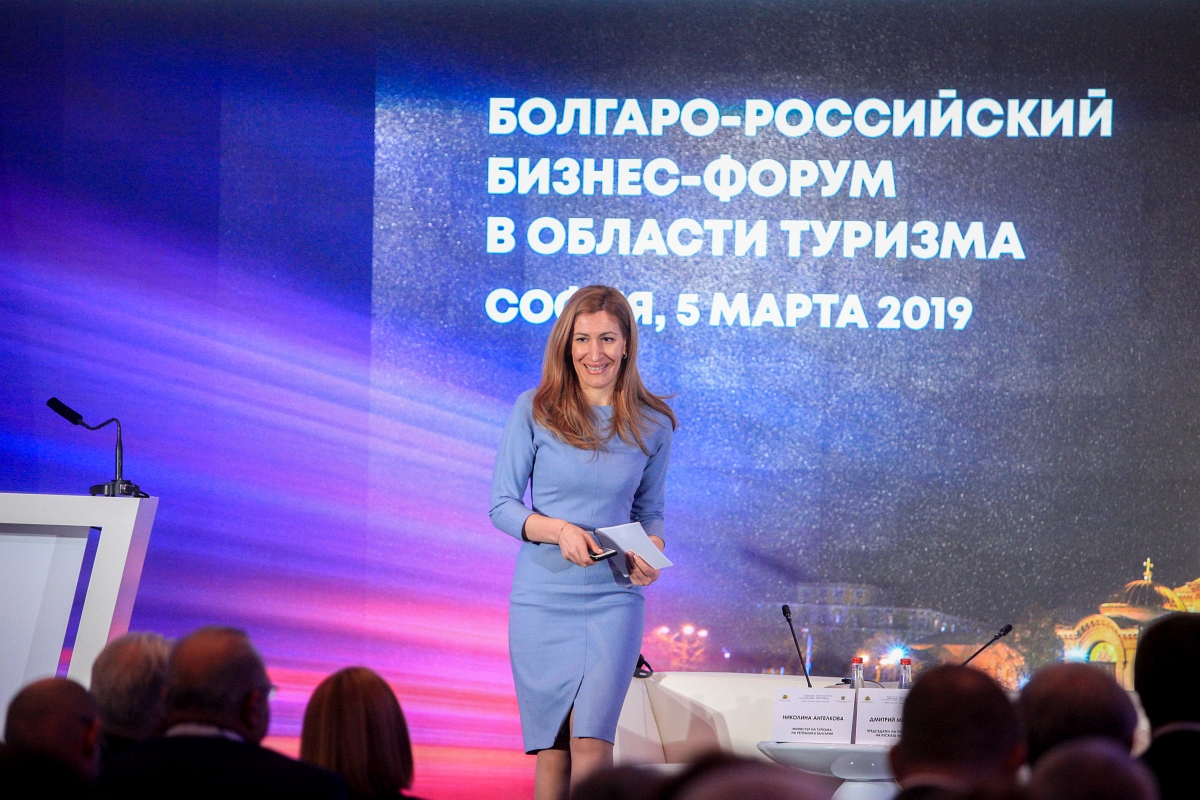 Министър Ангелкова: Страната ни полага усилия за гарантиране на най-добрите условия за руските туристи