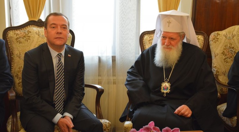 Патриарх Неофит се срещна с Дмитрий Медведев