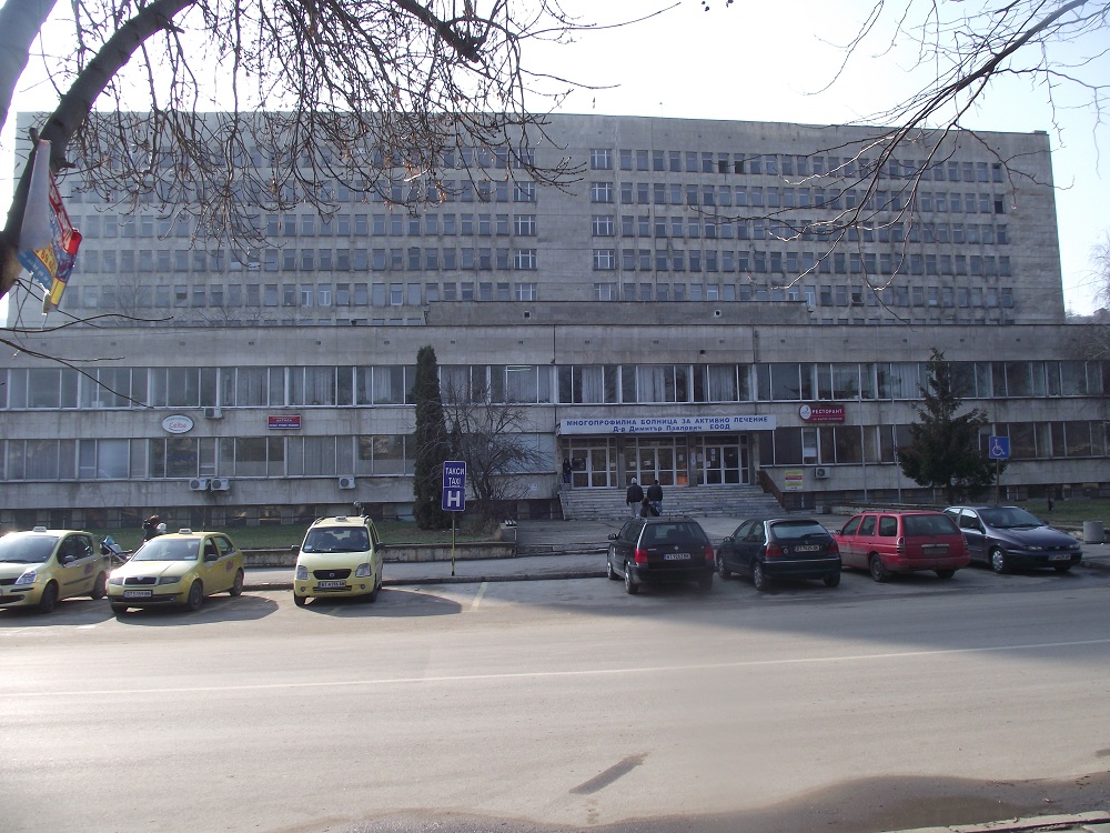 Над три пъти е увеличен финансовият ресурс на болницата в Свищов