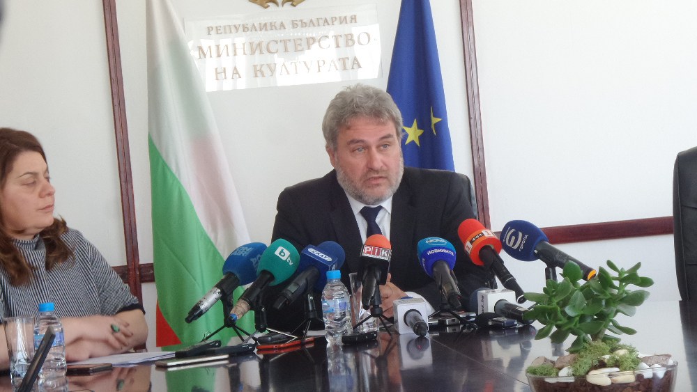 Министър Боил Банов: Бюджетът за опазване на културното наследство вече е близо 7 млн. лв.